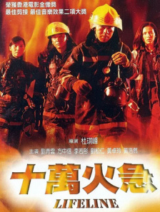 五月天天爱